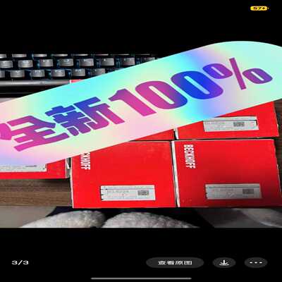 BECKHOFFEL6224模块询价
