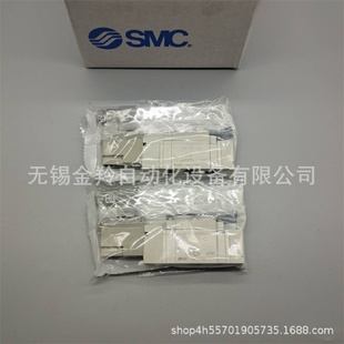SMC五通电磁阀SY7320 C10 4LZD 02SY7320