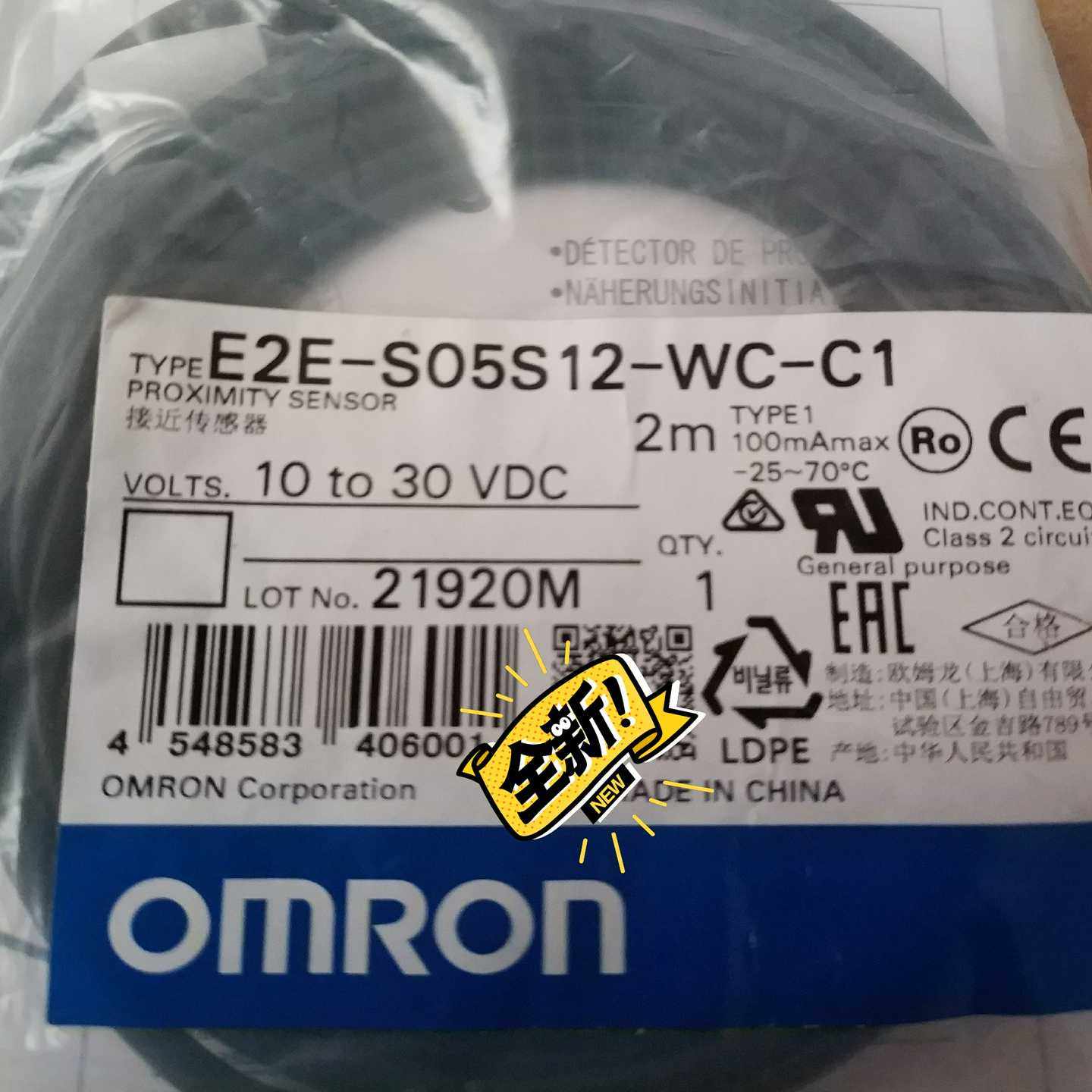 接近开关E2E-S05S12-WC-C1，~询价