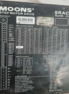 Kingservo伺服驱动器，型号KSDG00421LI，4--议价商品