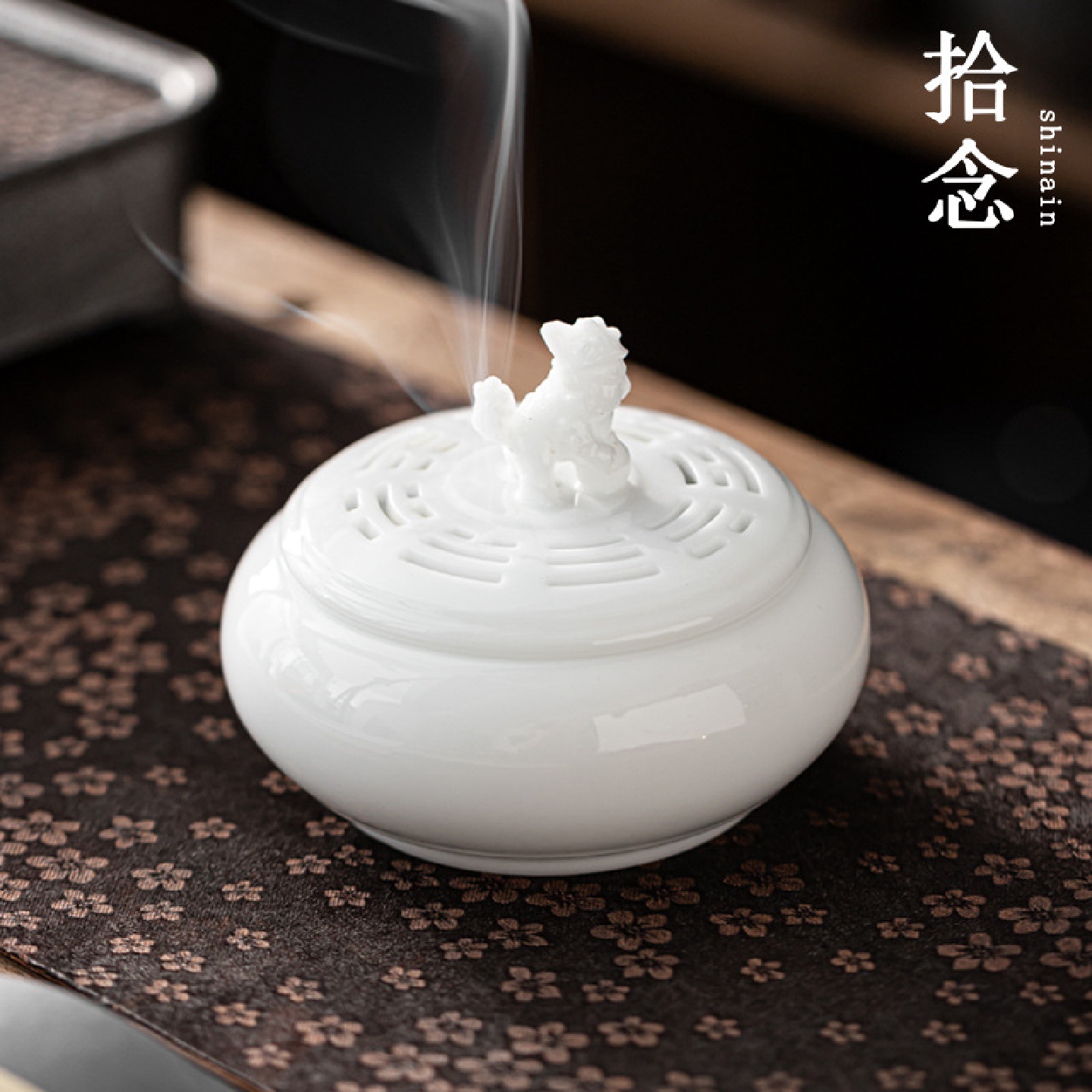 高档羊脂玉盘香炉陶瓷八卦香薰炉金蟾貔貅香炉家用供奉烧香炉茶道