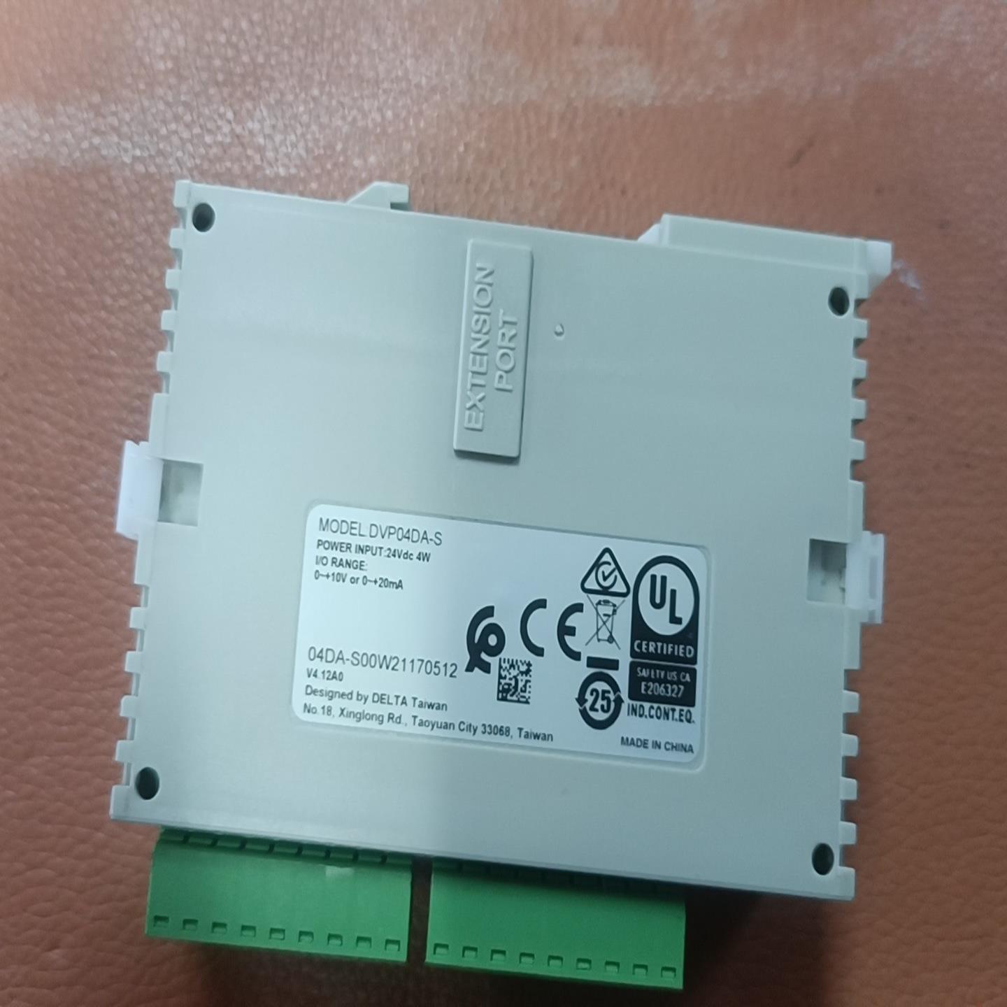 台达DVP04DA-S2模拟量模块询价