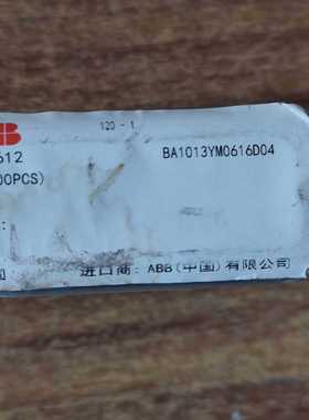 ABB  2RB14X~询价