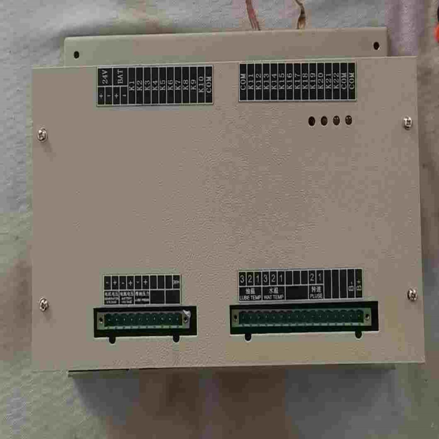 1-4-5 ED212F-HJ03 恩达 控制器控制箱船用主(地坛设备)