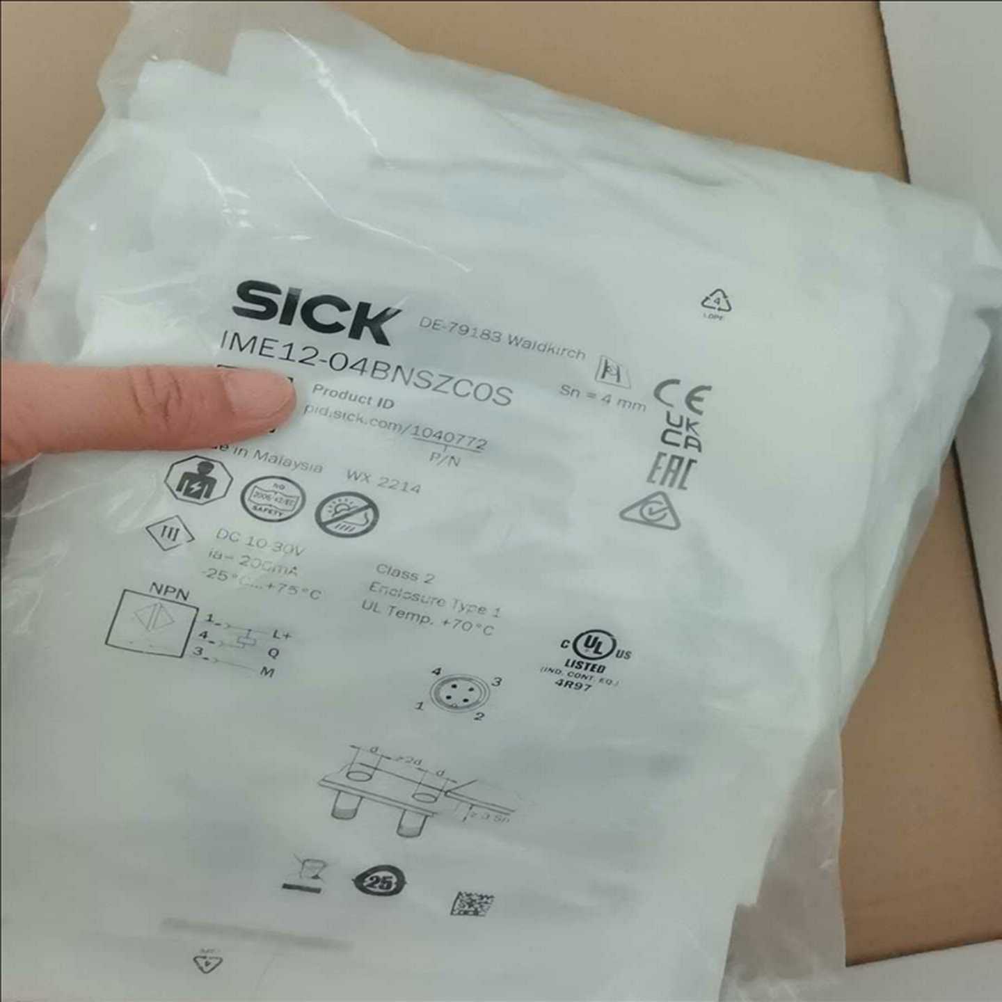 MIC-7700 770 V2 V3底盖，~询价