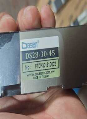 DS28-30-45 /DK301610003    D~询价
