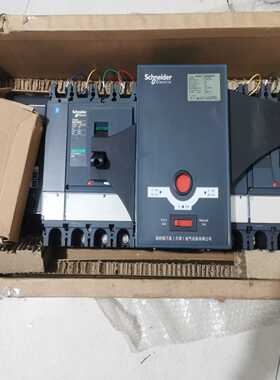 万高双电源，，联系。询价