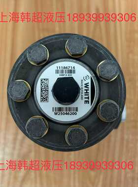 OMPX400 11186714怀特WHITE//丹佛斯DA(亚飞商行）