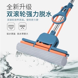 免手洗懒人拖把家用海绵吸水滚轮拖把可伸缩杆挤水方便拆胶棉萍润