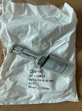 SV13-16-C-0-00电磁阀，丹佛斯威格士vicker~议价