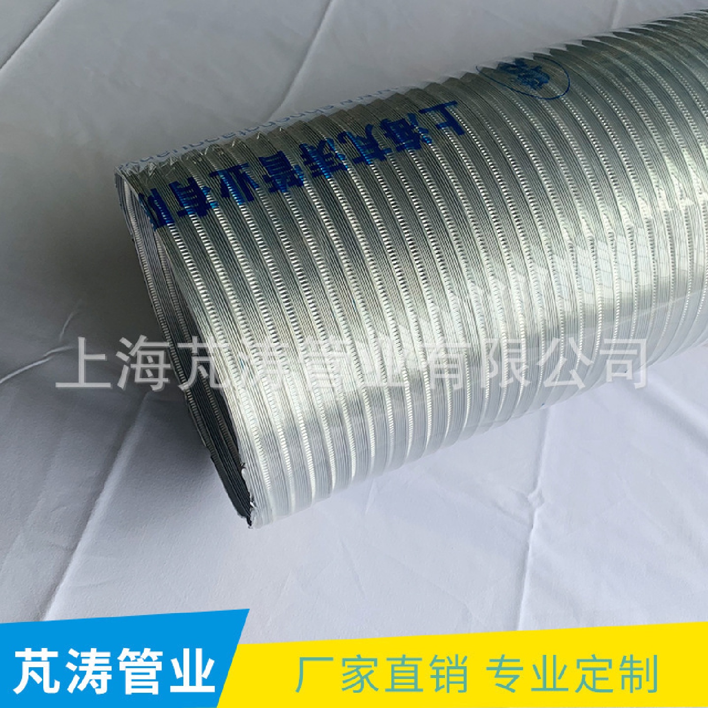 厂家铝管200mmx3米8011纯铝波纹管油烟淋浴器排烟排气管伸缩软管