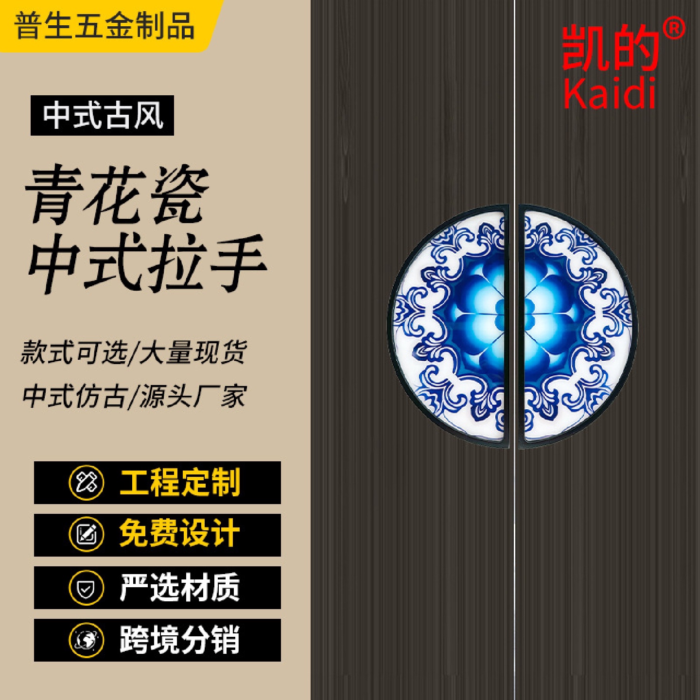 半圆形大门拉手酒店别墅玻璃门木门把手双开门对装扶手实心雕刻