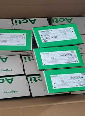 议价产品LXM62PD20A11000 LXM62DU60D2100