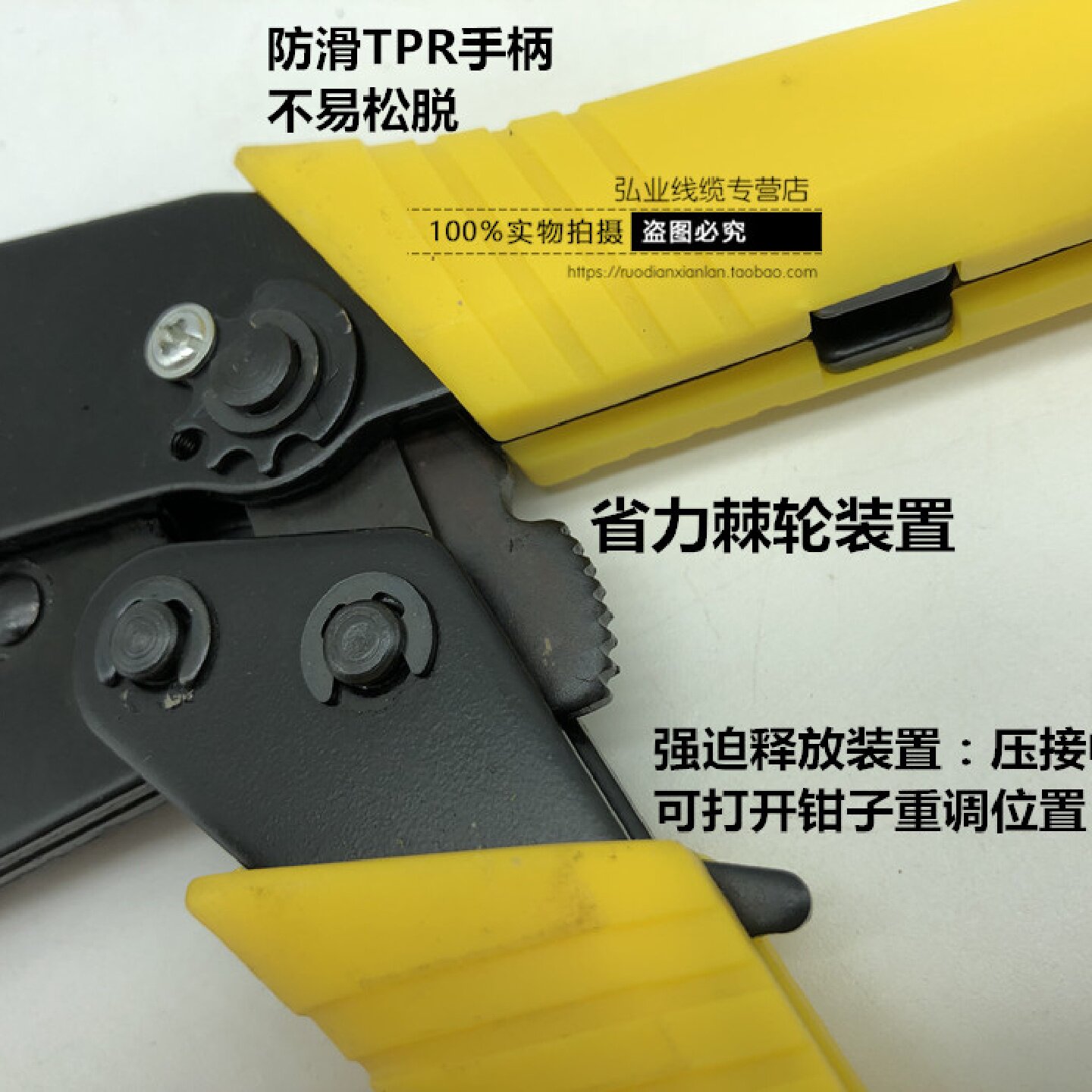 专业BNC冷压钳监控头冷压-3-5压线冷压钳2M头压接钳F头六角钳