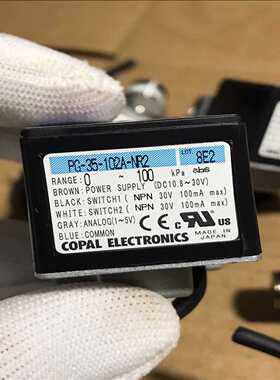 询价~伦茨电机MCS 06C41-RS0B0-A11N-ST5S0