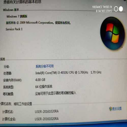 西博时 1.5KW 电源板2SY5010-1LB04（电子设备）