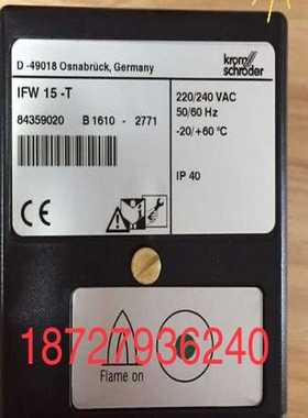 霍科德霍科德火焰监测器IFW15-T火焰控制器 火焰放大器【落红设