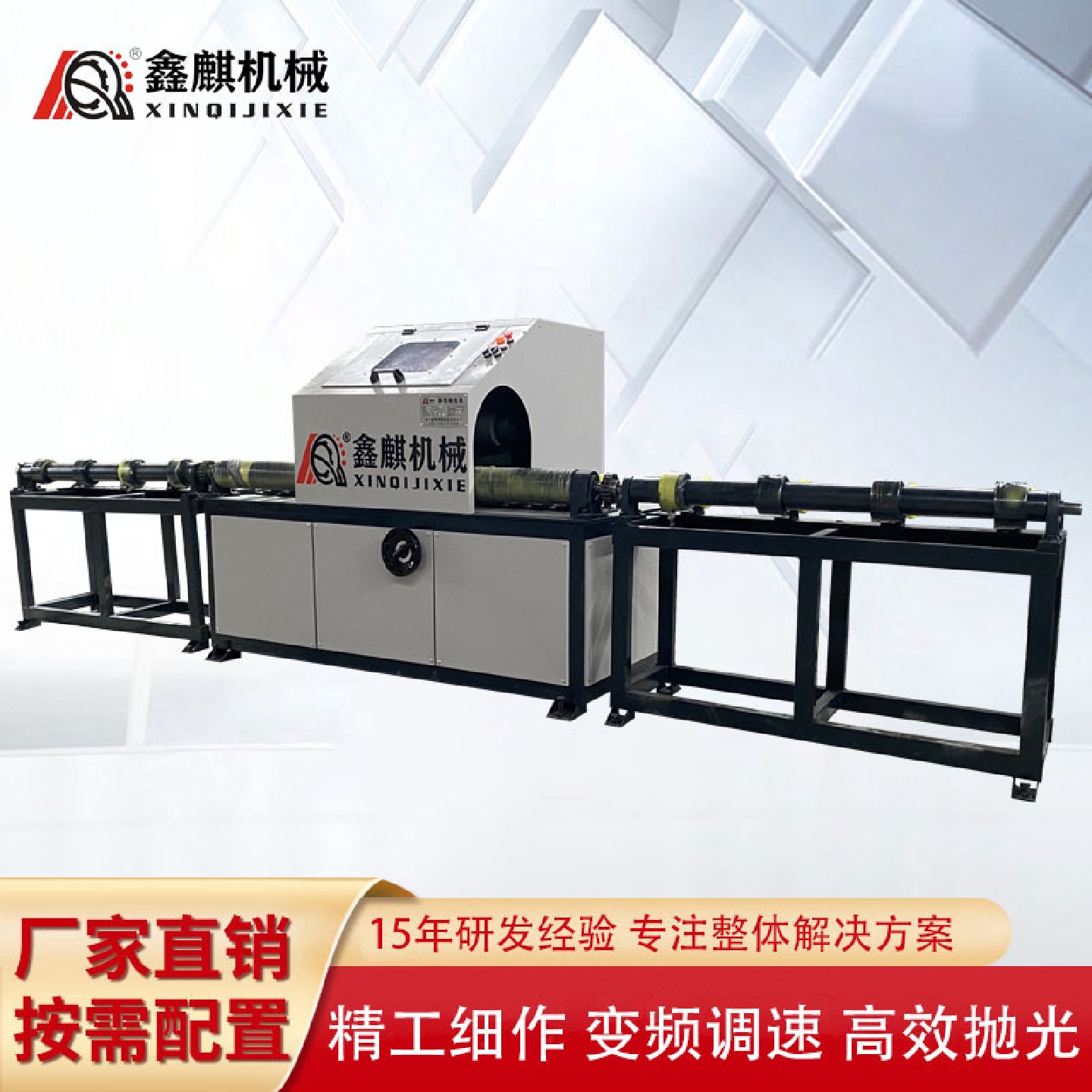 自动圆管抛光机多工位外圆抛光机台式不锈钢管镜面抛光钢管除锈机