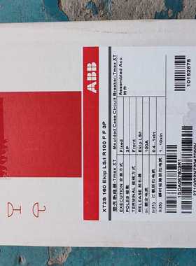 ABB塑壳断路器XT2S160LS/I R100 F 3P~询价