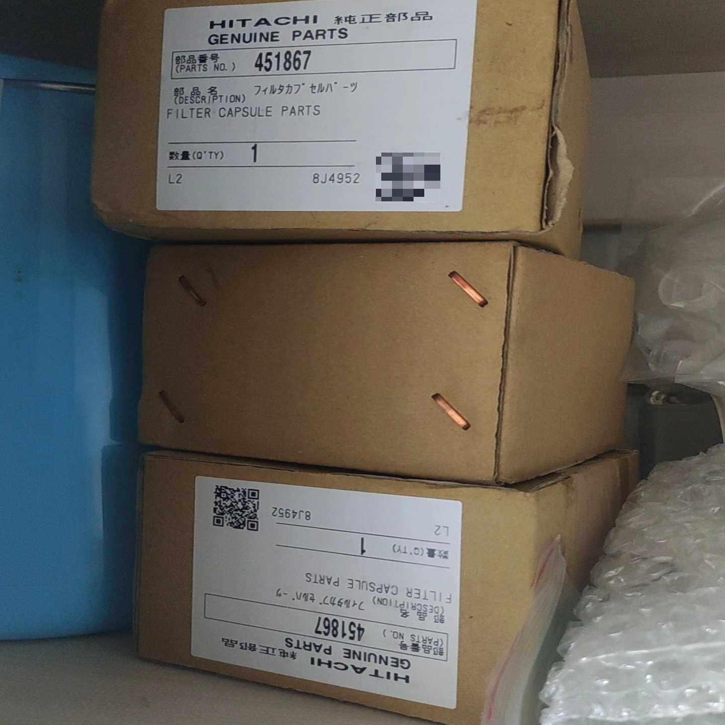 日立喷码机RX-2主过滤器一件，原装全新正品一件，如图，所见~图片