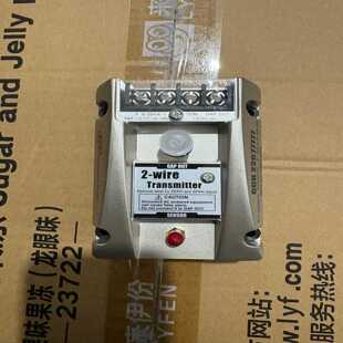 外 詢價 未使用 英格索蘭離心壓縮機振動傳感器22677777