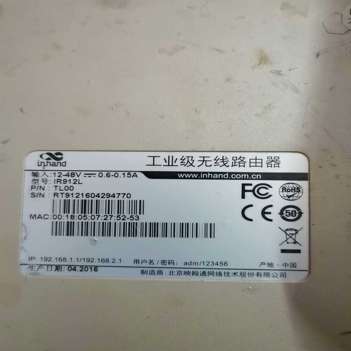 CM200YE4-12F安川模块功能质量,有~询价