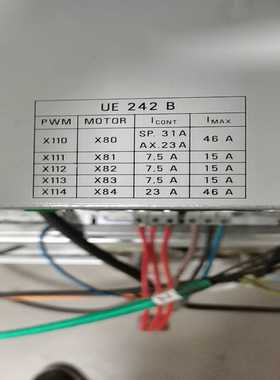 海德汉UE242B件销售，一切功能测试正常，保质保量询价