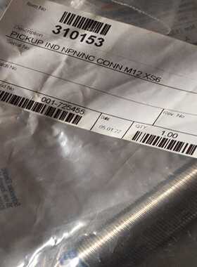 (询价)KONGSBERG 310153 PICKUP IND NP