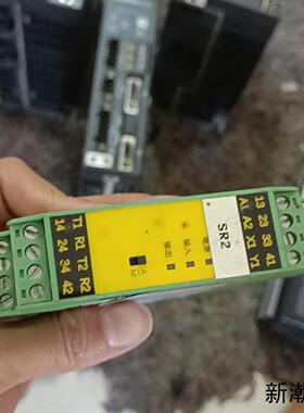 Tner A31 24VDC继电器拆机下来的功能正常议价商品