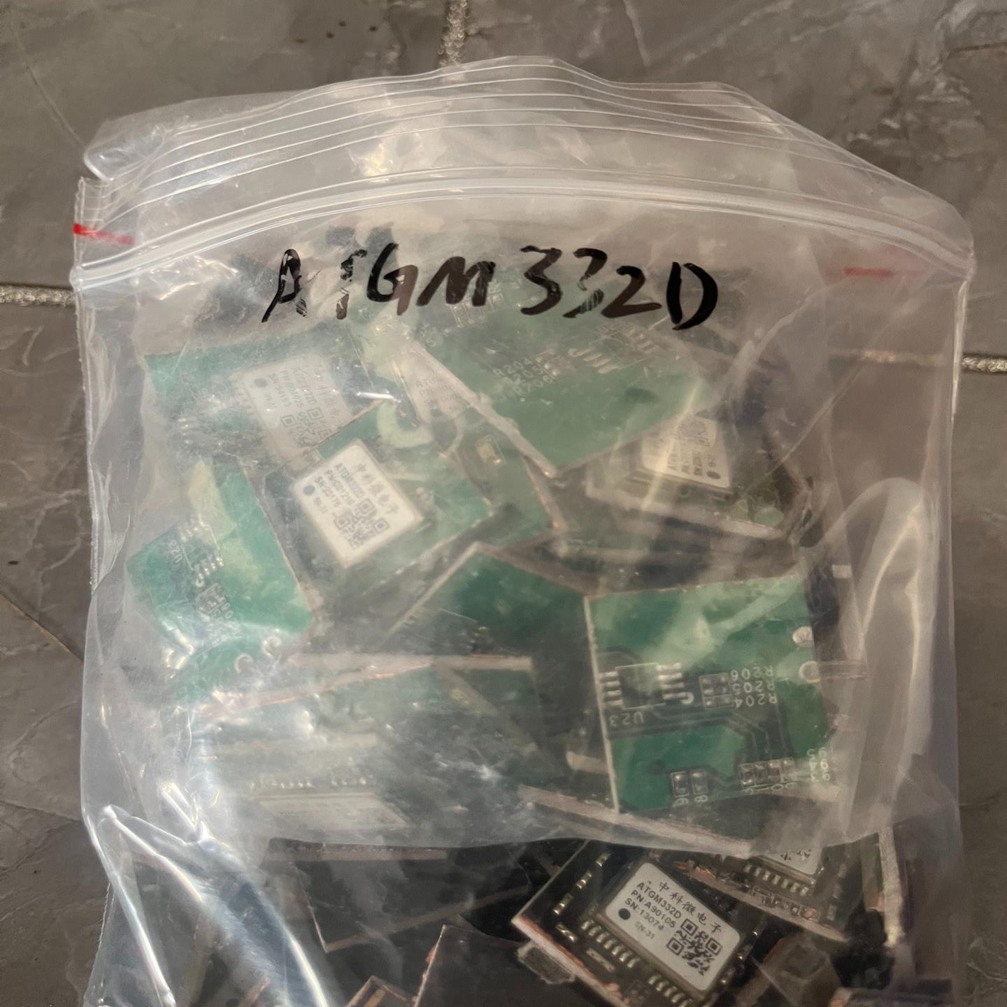 【请询价】ATGM332D  模块100左右