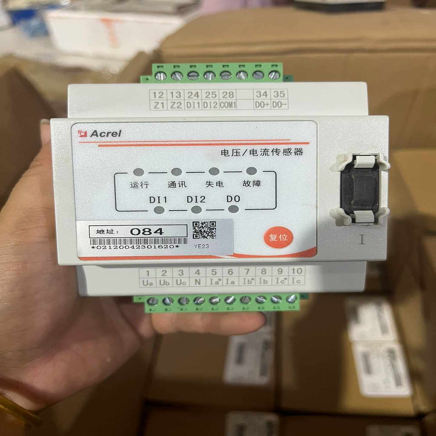 安科消费设备电源监控模块AFPM3-AVIM  DC24~议价