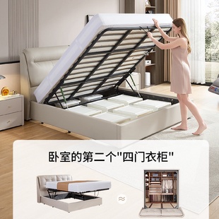 2U8K现代简约科技布艺双人床头靠背软包高箱储物排骨架床架C301