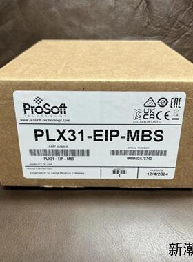PLX31-EIP-MBS议价商品