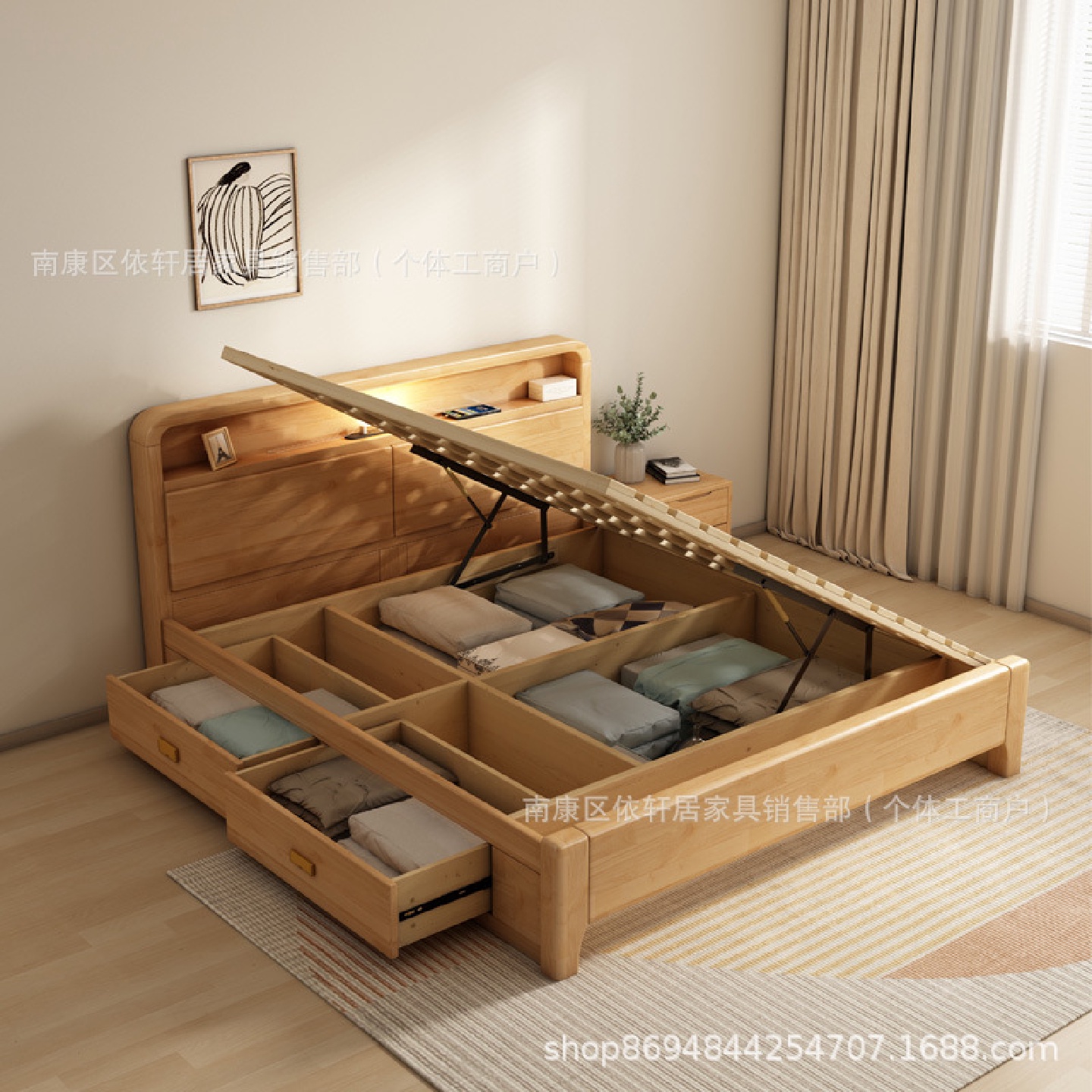 北欧实木床1.35米储物气压侧开收纳抽拉伸缩小户型高箱1.5m双人床