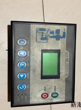 空压机屏型号MAM880BTVF35现货一台议价商品