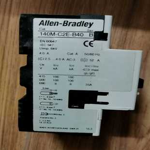 C2E 140M B40 碧碧商铺