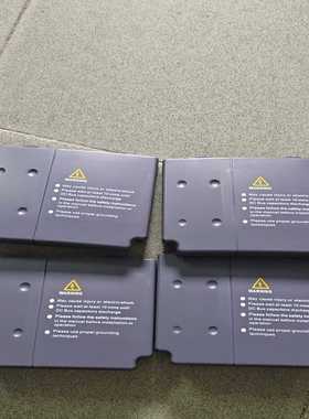 英威腾4KW/5.5KW变频器盖子,下盖如图。适合CHF10拍前询价