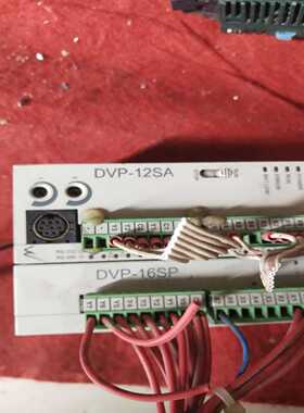 【星慕电子】台达PLC  DVP12SA11R加一个扩展DVP－16SP