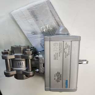 0015 卡奥电子 090 F04 费斯托角行程驱动器DAPS