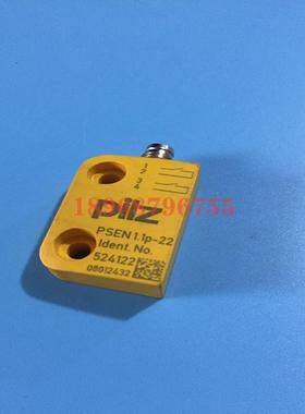 芬芳PiLZ磁性安全开关 PSEN11P-22 524122 514120*