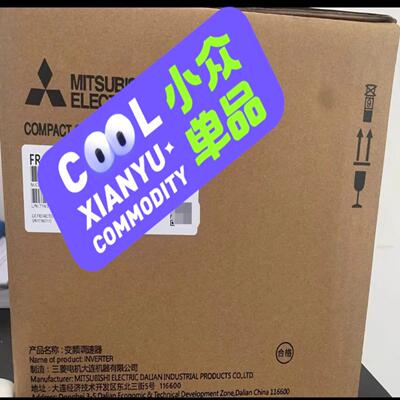 FR-A740-00310-EC，FR-A740-00380（地坛设备）