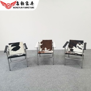 休闲洽谈单人椅 LC1巴斯库兰椅设计师中古真皮家用扶手椅现代经典