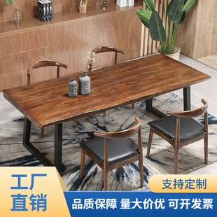 家用书桌工作桌写字台松木 北欧办公桌简约现代单人实木电脑桌台式