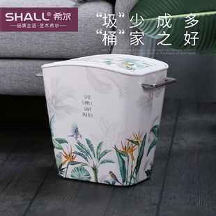 北欧高颜值翻盖垃圾桶大容量创意加厚客厅密胺家用收纳垃圾桶