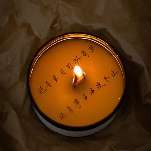 厂家现货大豆蜡香薰蜡烛黑色加字马口铁罐蜡烛浪漫七夕情人节礼物