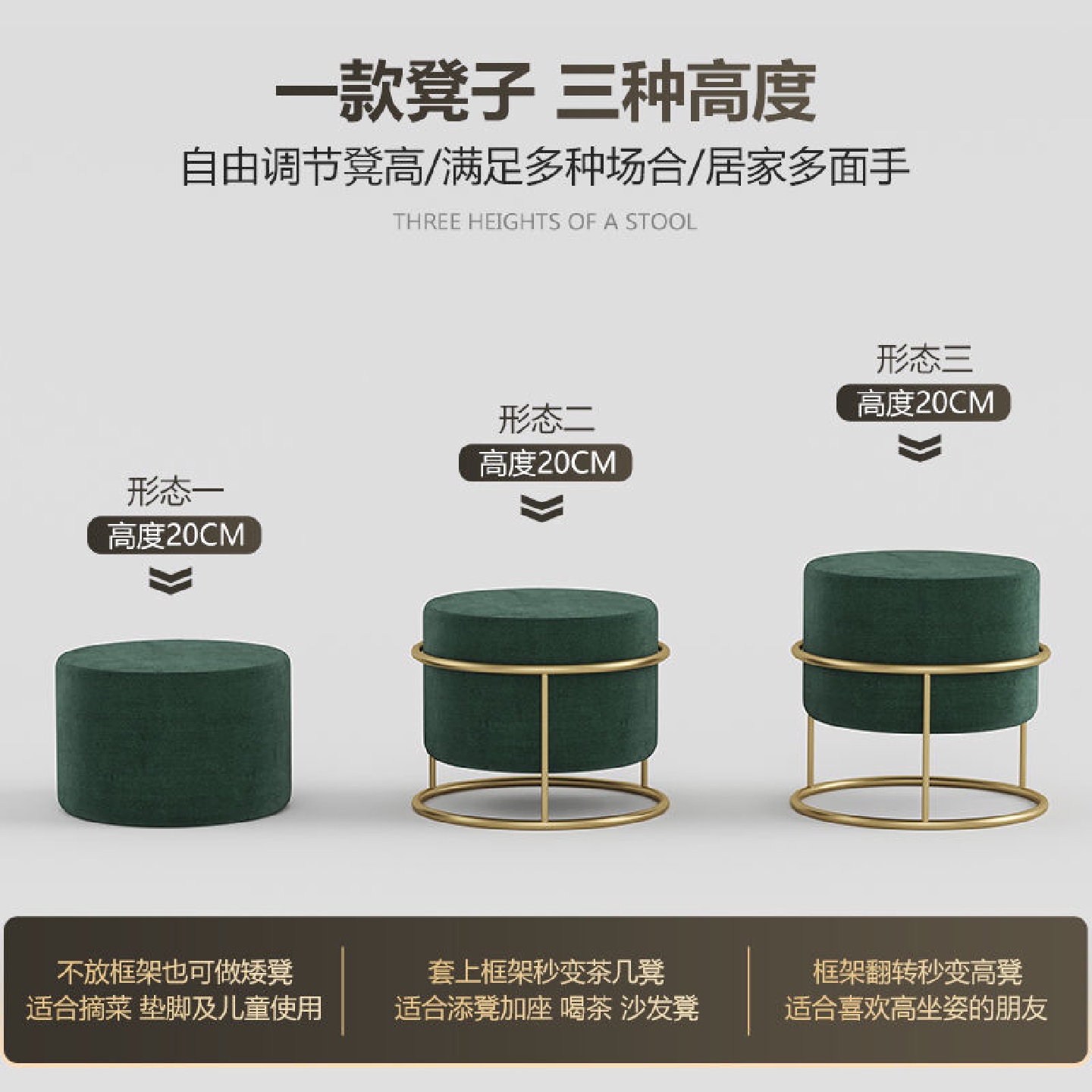 北欧轻奢小凳子家用矮凳客厅茶几沙发凳换鞋凳圆凳网红小板凳椅子