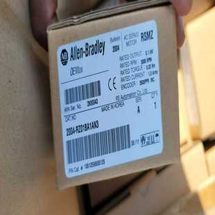 Bradley Allen Bulletin2004 星慕电子