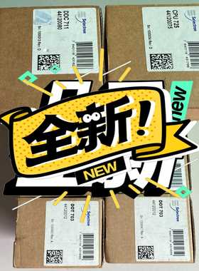 Selecteon 控制模块 DDT701  AIT702（佳毅工控）