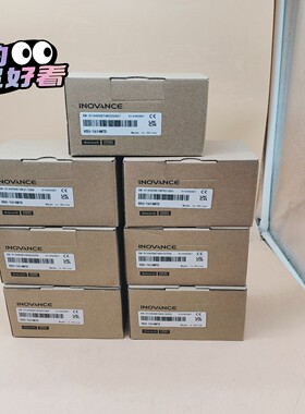 H5U-1614MTD汇川PLC顺丰2023年的，1询价