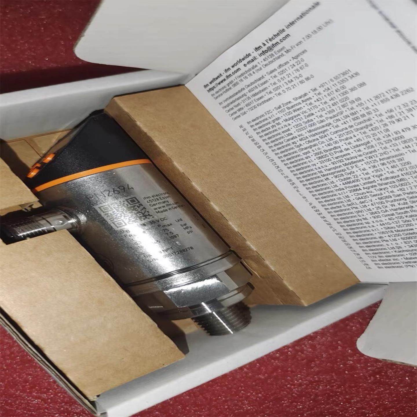 易福门PN2694，只有一个~询价,3C数码配件,其它配件,淘宝优惠券,粉丝福利购,淘宝优惠卷